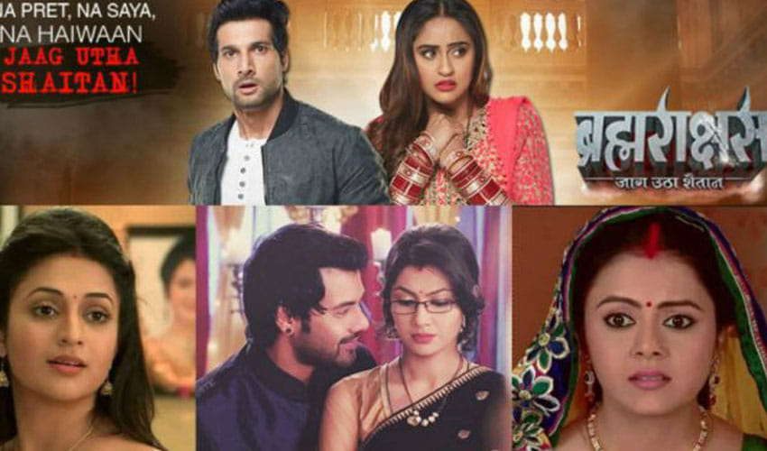 brahmarakshas got the highest trp in the television