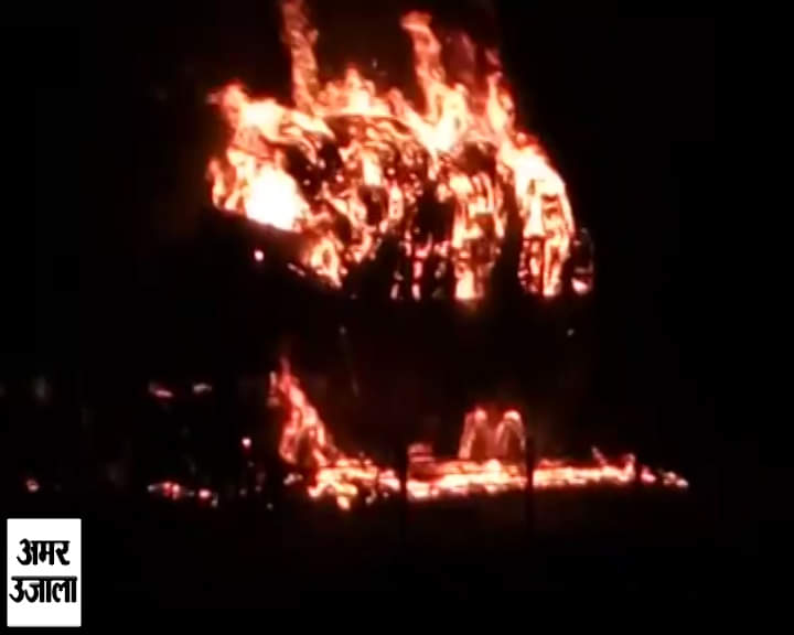 ट्रक में आग