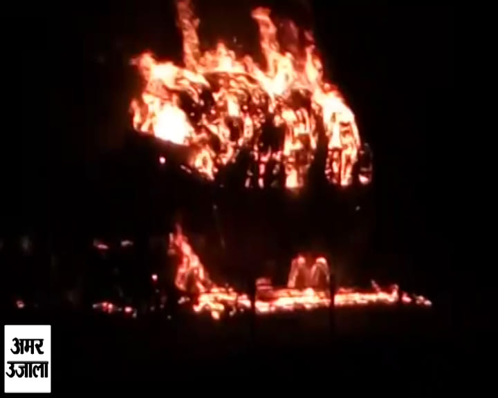 ट्रक में आग