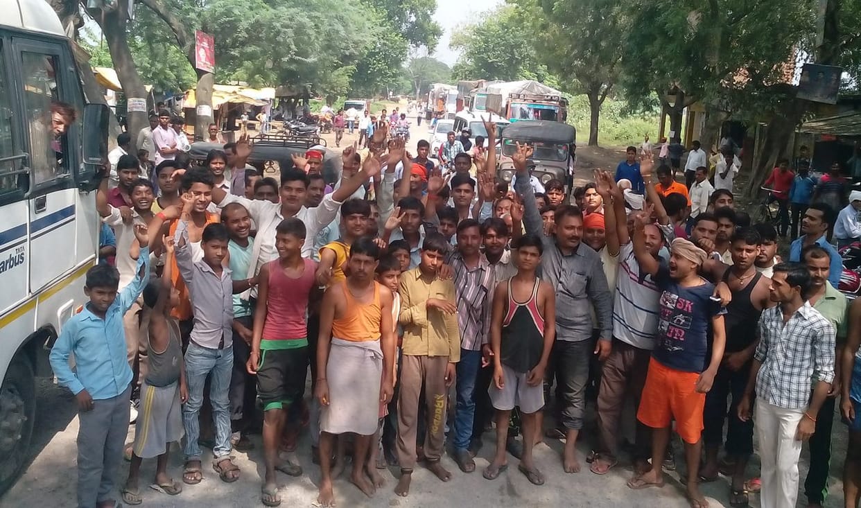 Villagers have blocked the highway