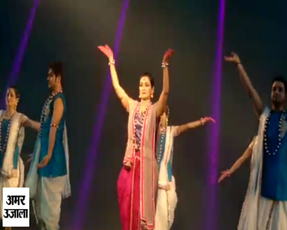 Yasmin Singh performed in Banaras