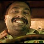 अकीरा