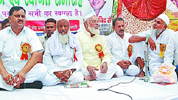 saifi samaj ka sammelan