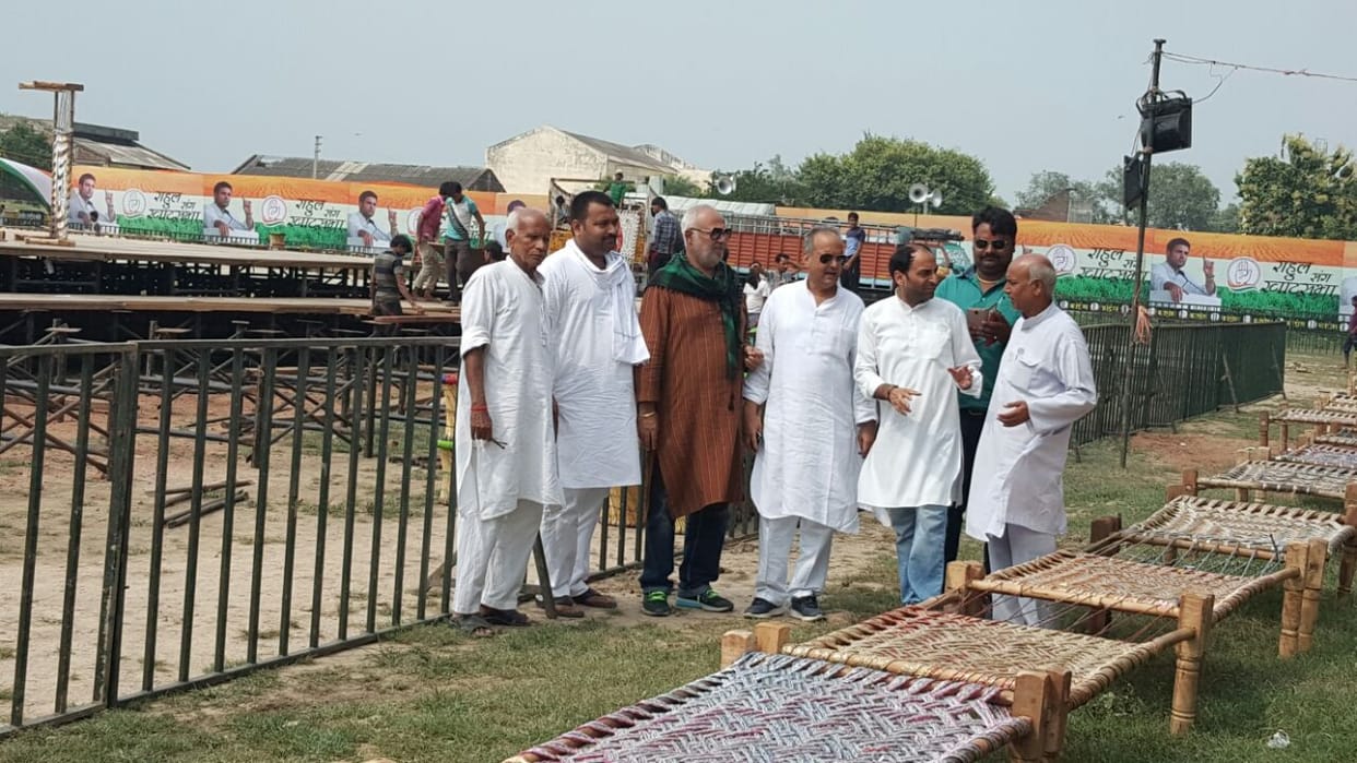 Rudrapur to welcome Rahul andhi