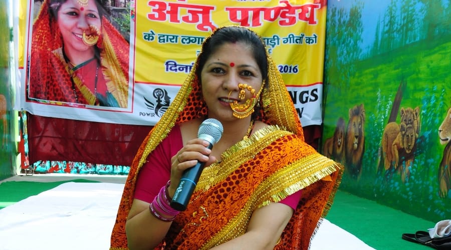 anju pande in marvelous book of record for pahari songs