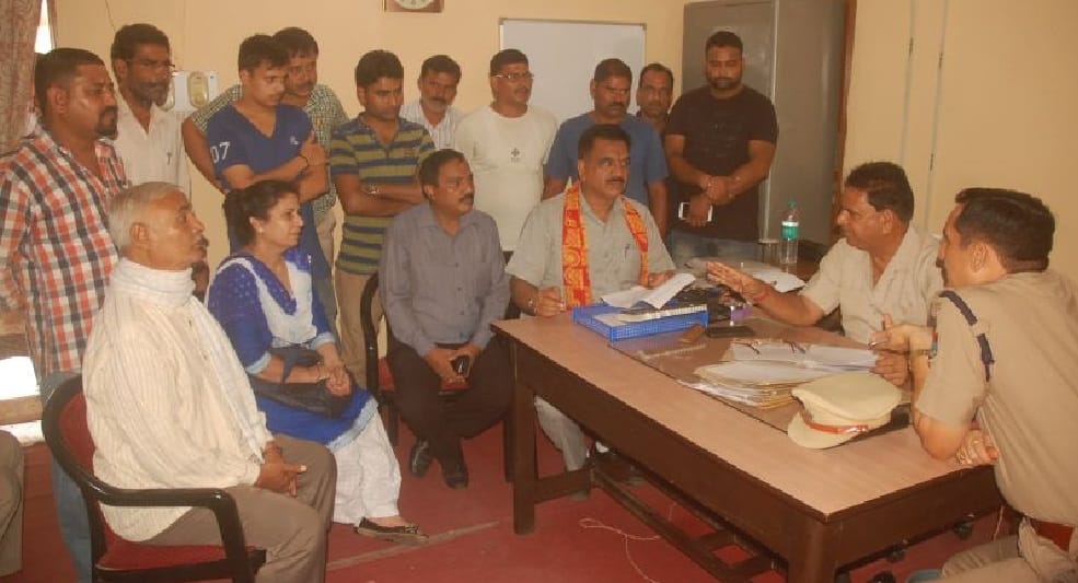  Demanding the recovery of the missing property dealer from SP