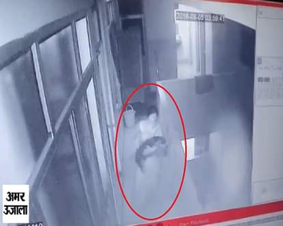 Aunty throwing infant from terrace, Captured in CCTV