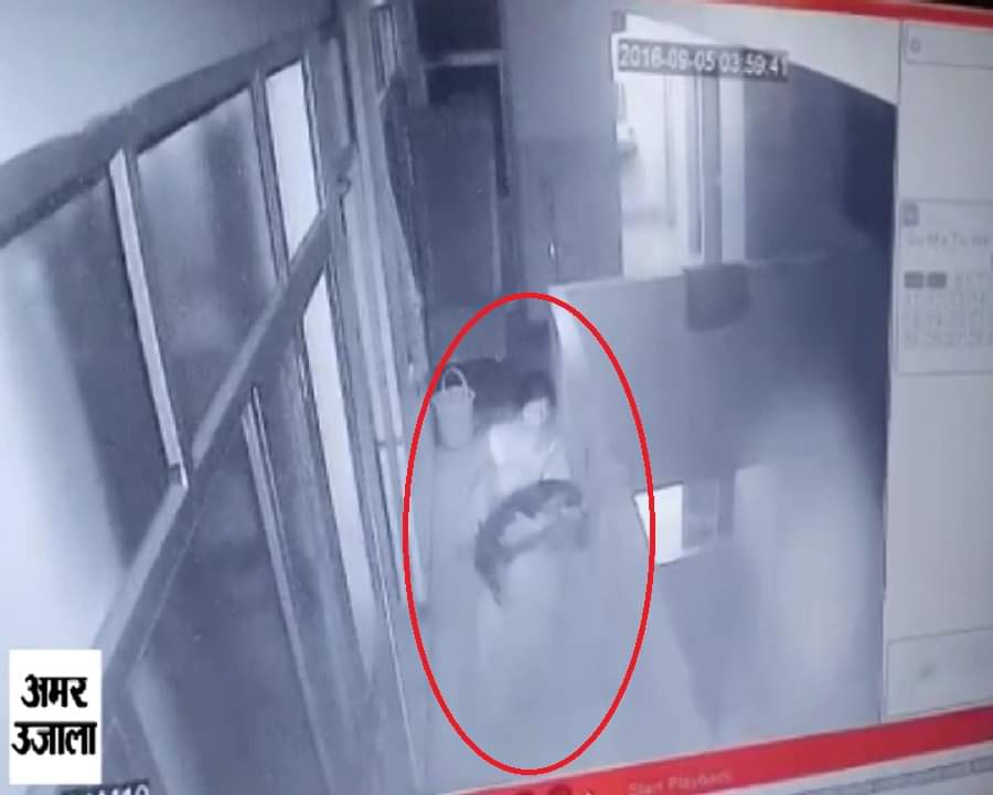 सीसीटीवी