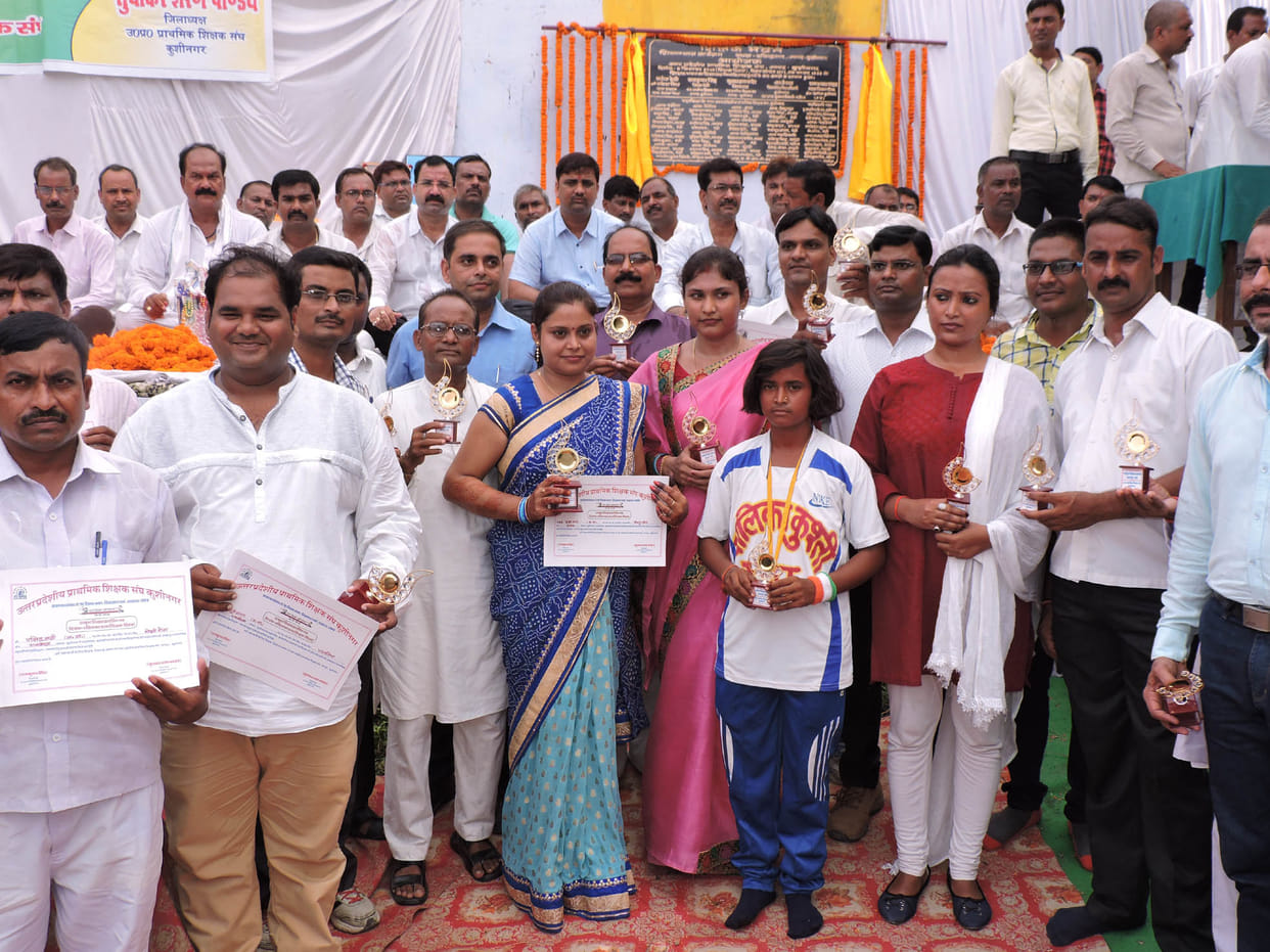 celebrated teachers day