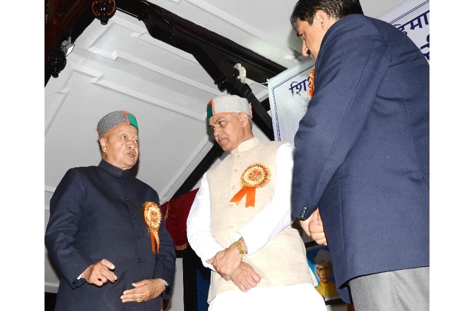 CM Virbhadra Singh Angry on Officers in Teachers Day Celebration.