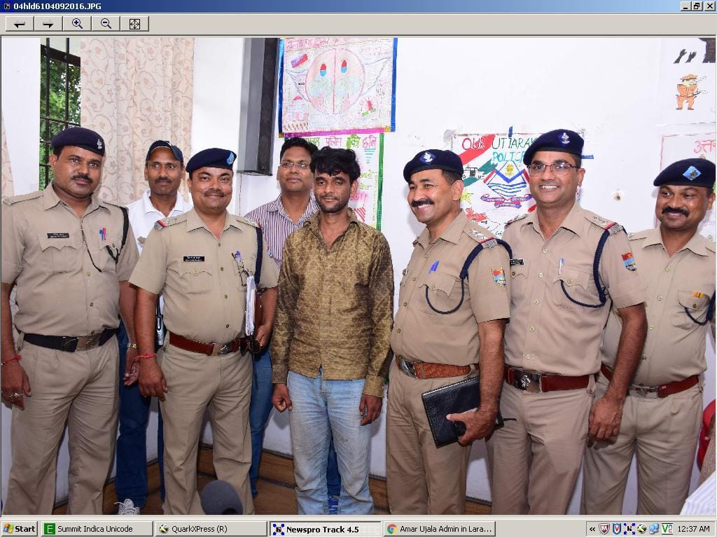 Employees intimidated PWD Officer