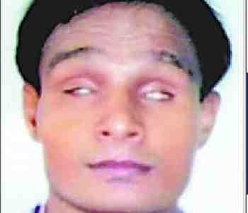 impaired Rajan lighted district's name