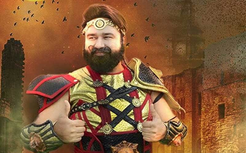 Dera Sacha rape case: CBI court to pronounce judgement on Aug 25