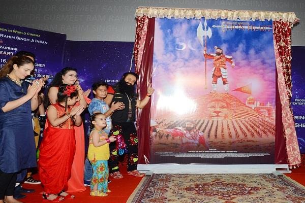 dera pramukh gurmeet ram rahim third movie msg the warriors lion heart trailer launch