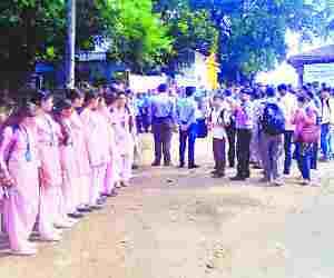 Human chain on Indo-Nepal border