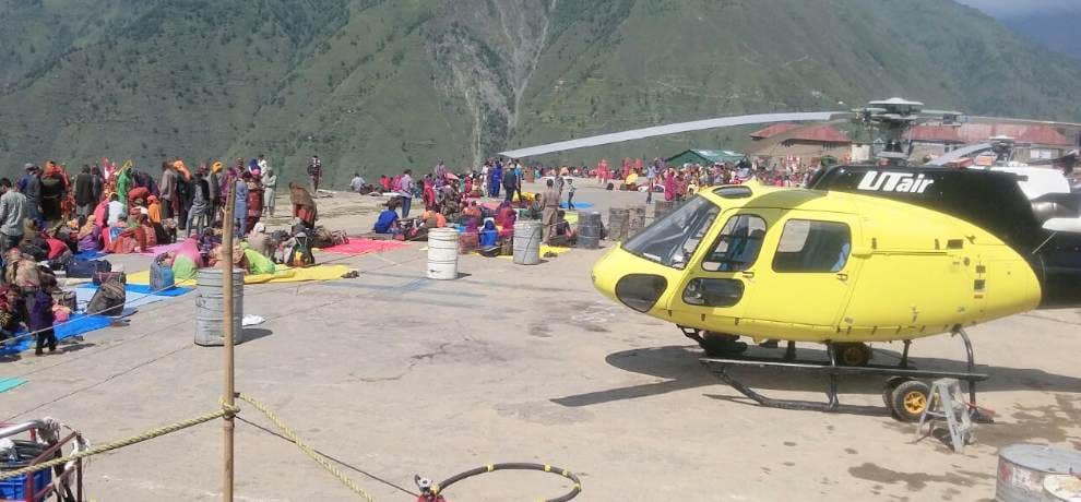chopper facility for visitors in rose festival 2017 at chandigarh