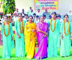 Techers day celebrated