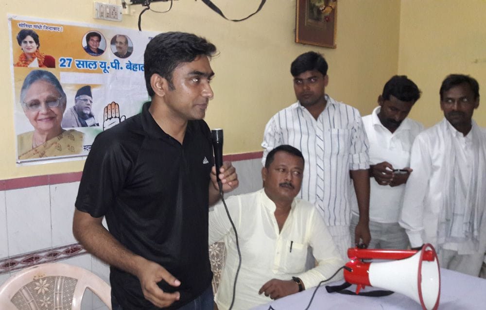 pr team meet with workers