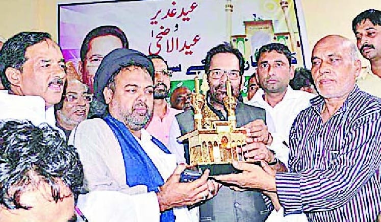 The Centre won on development '