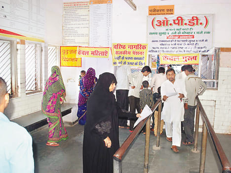 old and women patient will get rajistration soon