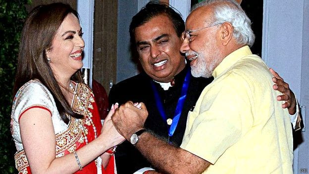 रिलायंस जियो