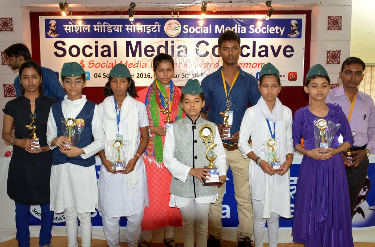 Social media made social issues weapon