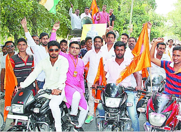 Mihir Bhoj rally to mark the anniversary of the Emperor