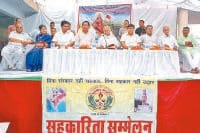 sammellen, sanatan dharm mandir, rss, kaithal