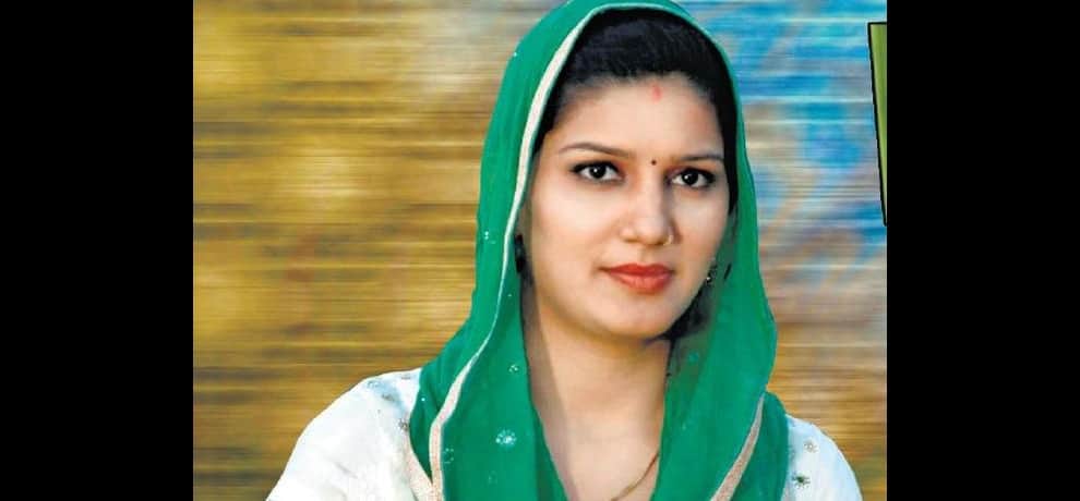 dancer and singer ragini attempted to commit suicide