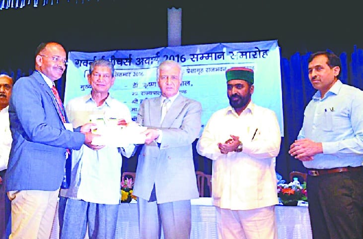 The teacher had Ti governor Teacher Award