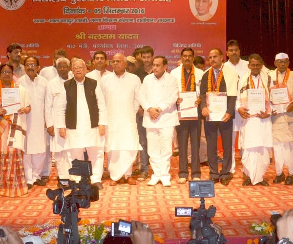  Honour for teachers by state govt.