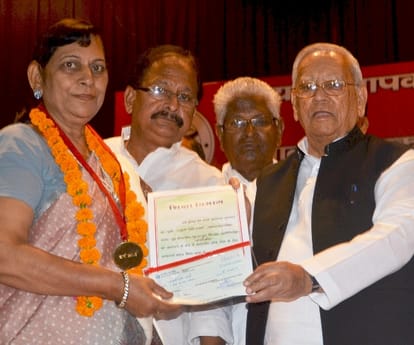  Honour for teachers by state govt.