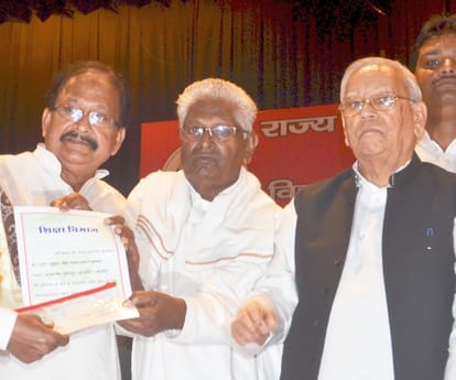  Honour for teachers by state govt.