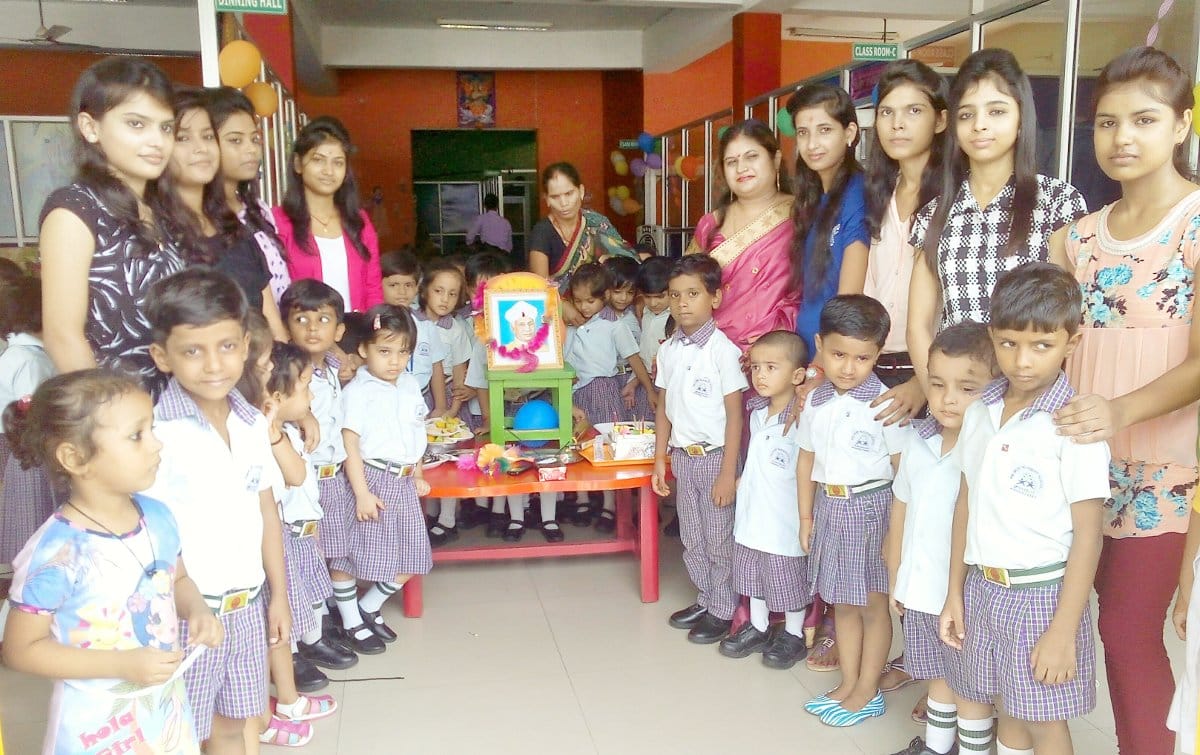 Teachers' Day was celebrated with great pomp