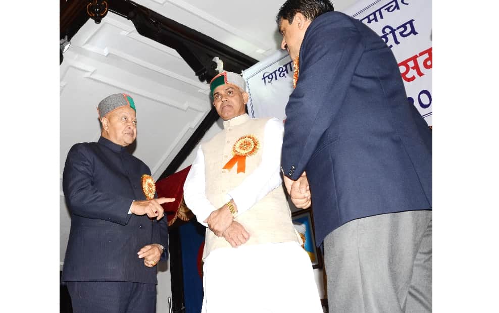 CM Virbhadra Singh Angry on Officers in Teachers Day Celebration.