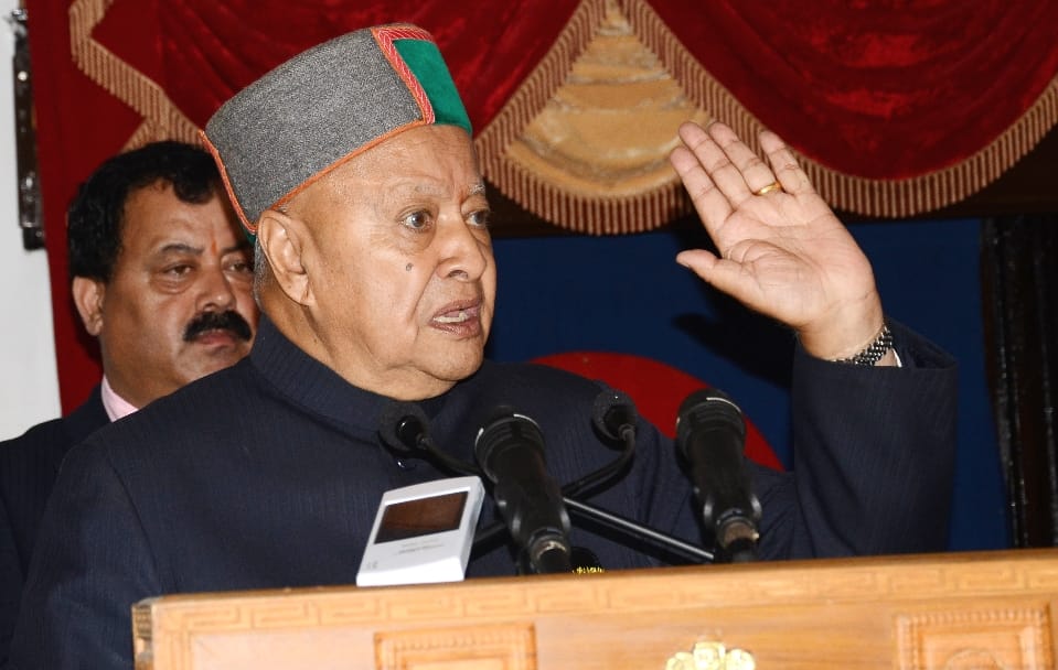CM Virbhadra Singh Angry on Officers in Teachers Day Celebration.