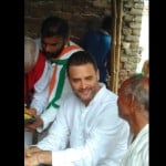 राहुल गांधी