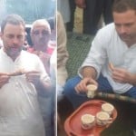 राहुल गांधी