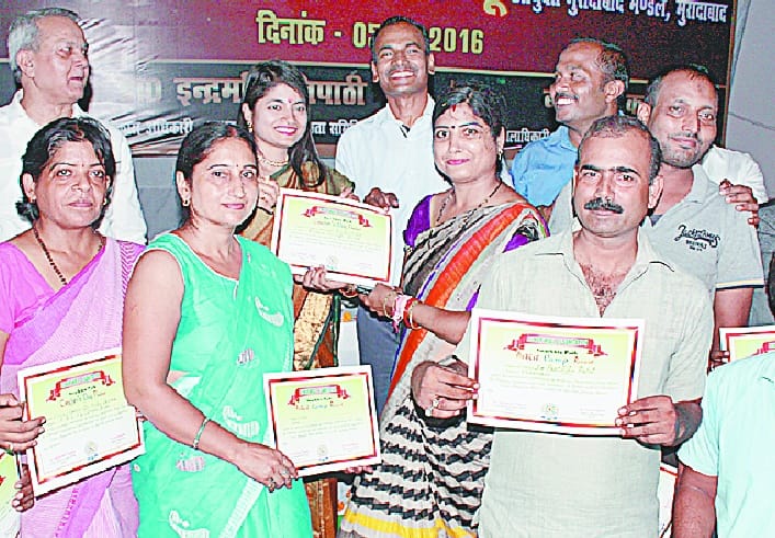 The echoes of Bijnor in the country Odif