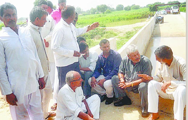 railway engineer ko ghera