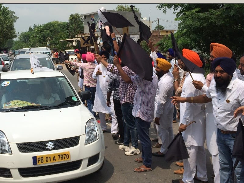 AAP, Bhagwant Mann MP, village Mianpur rally, SAD, protest, Ropar