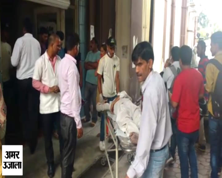 एक्सीडेंट