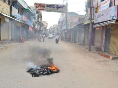 Cauvery row: Bengaluru-Mysuru highway blocked, protests intensify