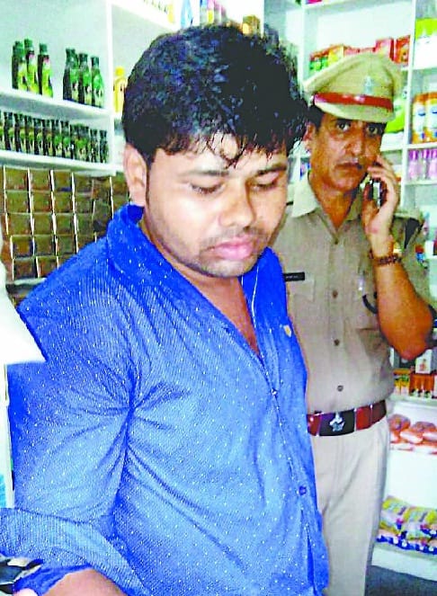 Councillor 's son turned drug dealer 