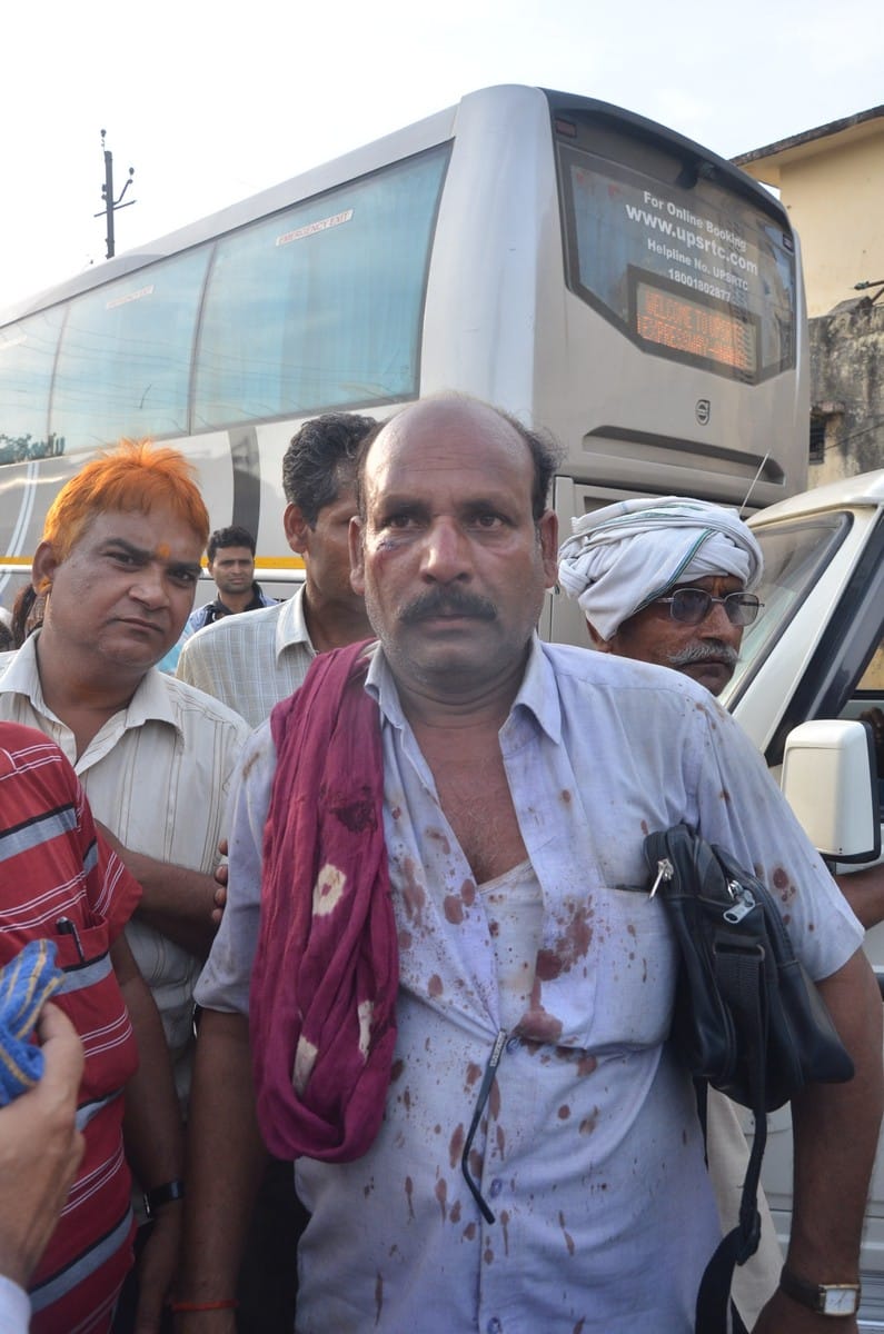 FIR in fighting case of condustors