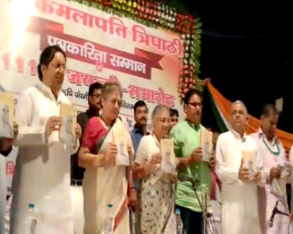 National journalist honorary function organised at varanasi