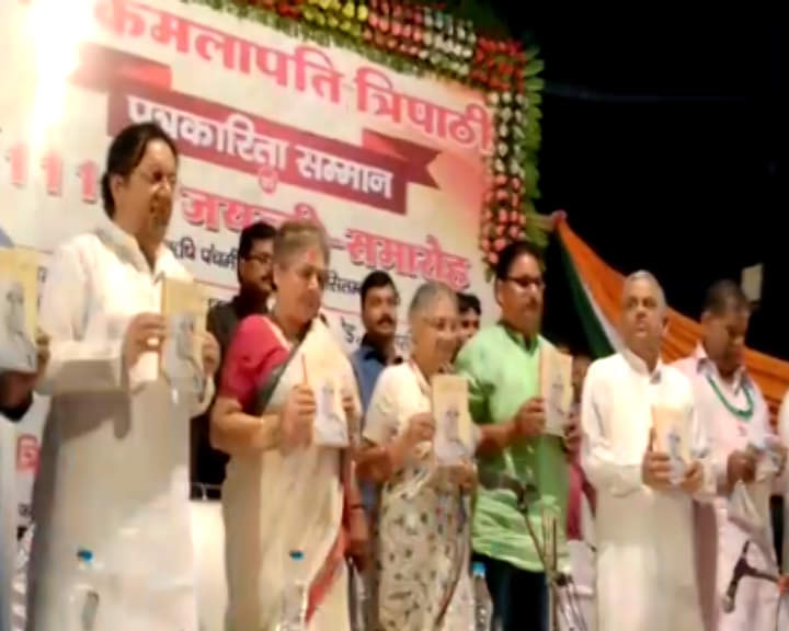 पत्रकारिता सम्मान