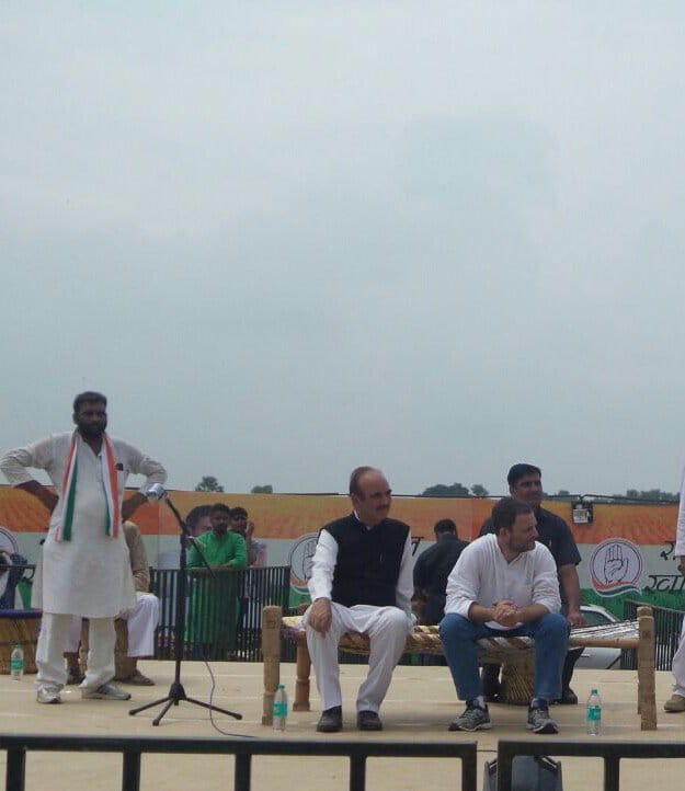 Rahul Gandhi's Allahabad program has been amended