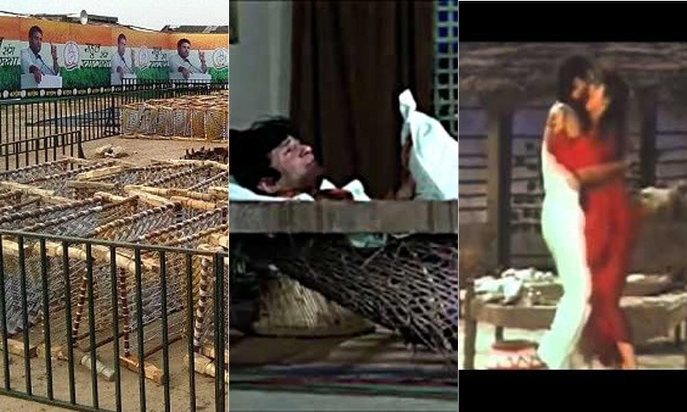 Khatiya sccene in bollywood films
