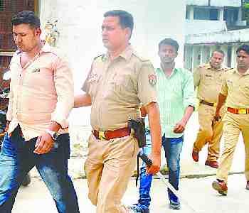 Security guards and students beatings, firing